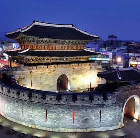 Suwon Hwasung Fortress