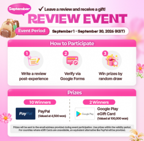 September REVIEW EVENT